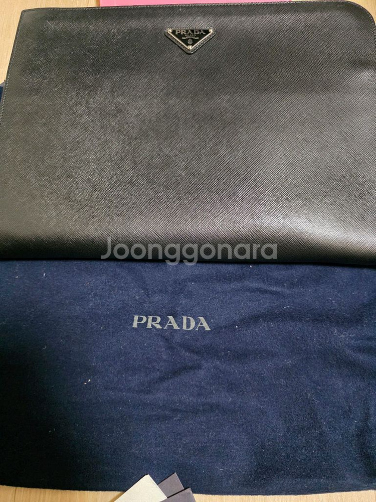 프라다 남성 클러치백--9