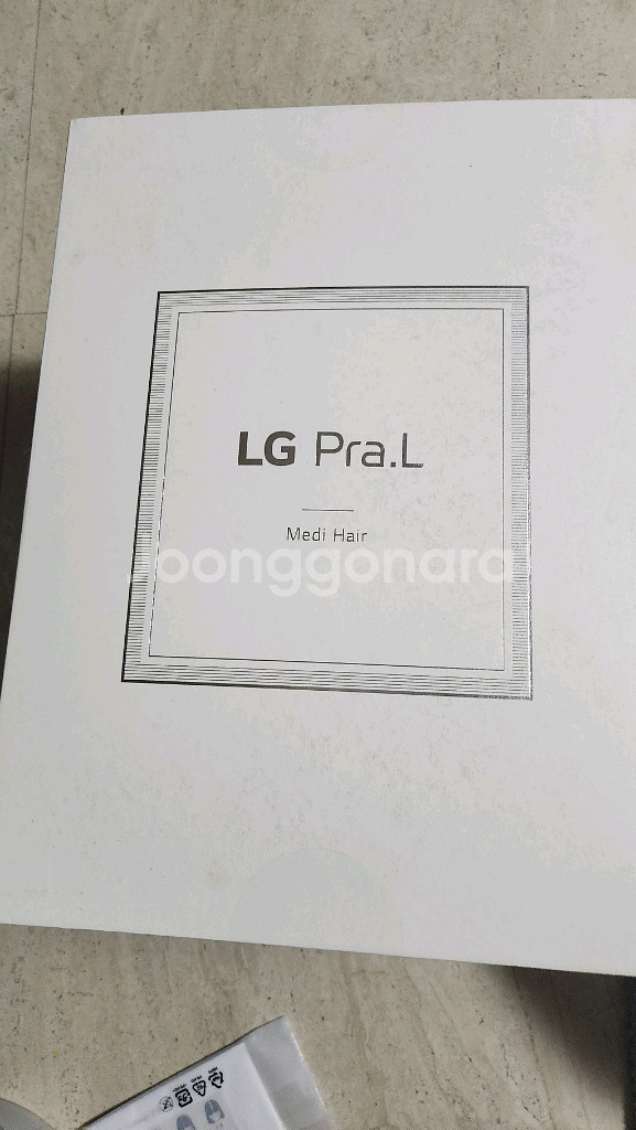 lg 프라엘 탈모 관리기--4