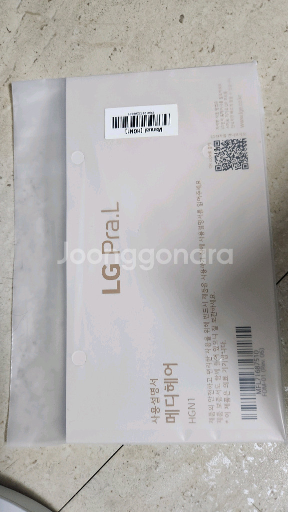 lg 프라엘 탈모 관리기--3