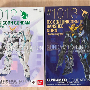 메탈컴포짓 유니콘 건담, 밴시 각성 버전