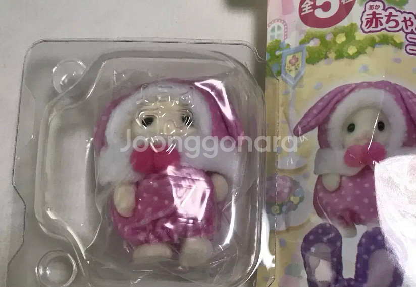 실바니안 컬러풀 토끼 핑크 플로라--0