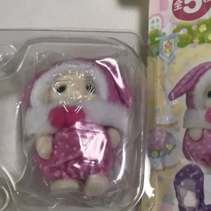 실바니안 컬러풀 토끼 핑크 플로라