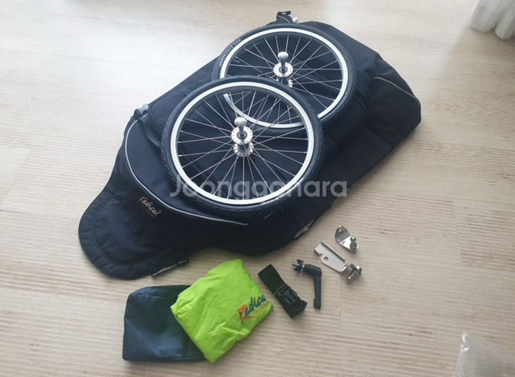 래디칼 디자인 radical design 자전거 트레일러 브롬튼 and 일반자전거용 세트--2