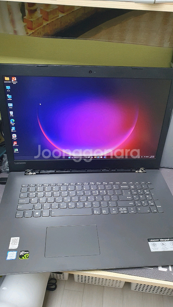 레노버 17인치 게이밍 노트북 i5-8g-512g-gtx1050--0