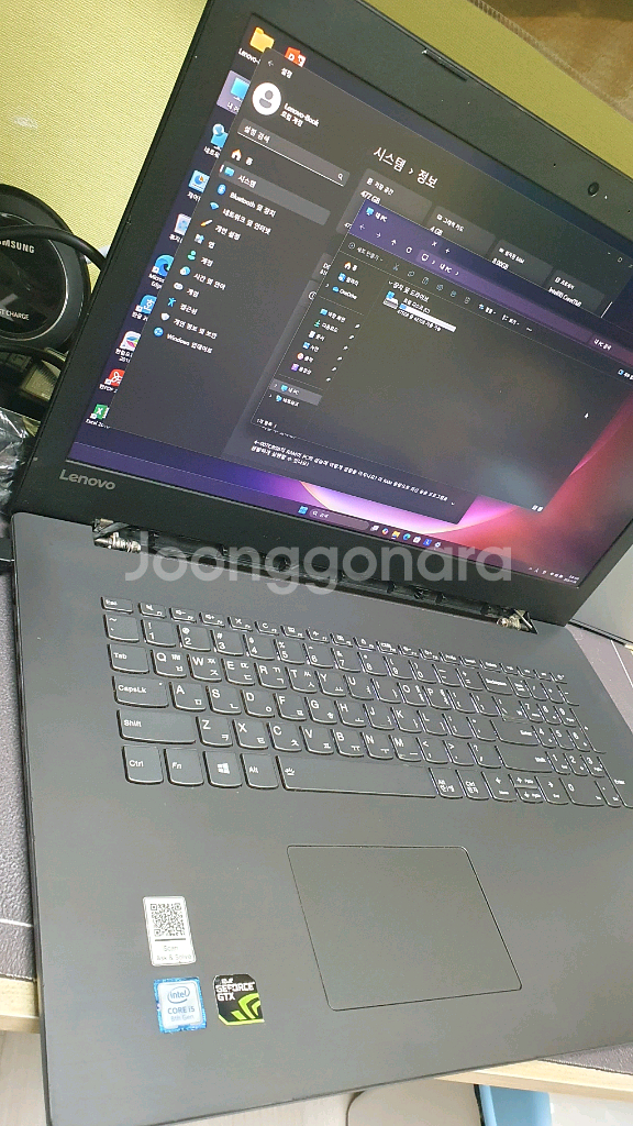 레노버 17인치 게이밍 노트북 i5-8g-512g-gtx1050--3