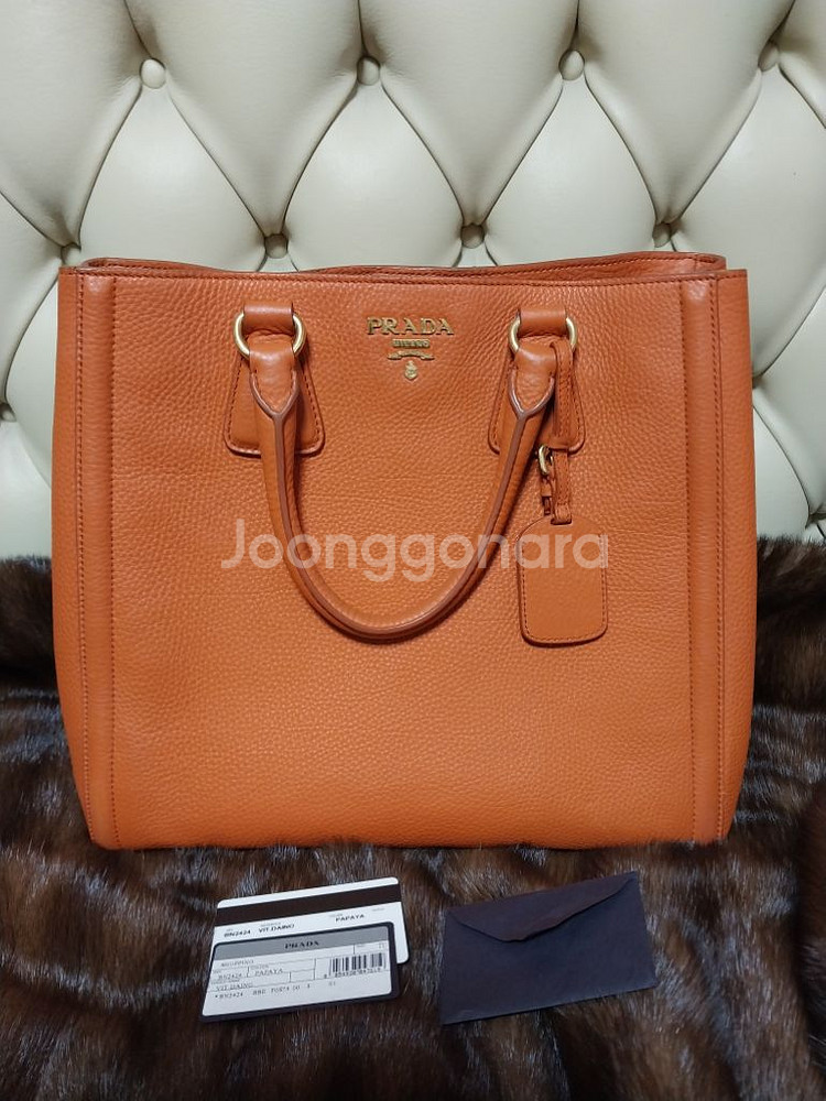 정품프라다가방--7