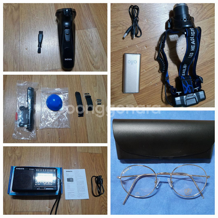 전동 면도기, 헤드랜턴, 시계 용품, 라디오, 안경 일괄--0