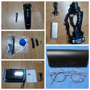 전동 면도기, 헤드랜턴, 시계 용품, 라디오, 안경 일괄