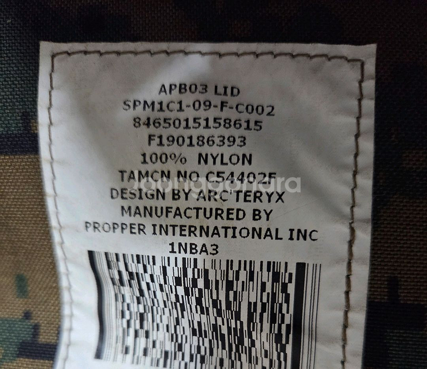 미해병대 배낭 정품--0