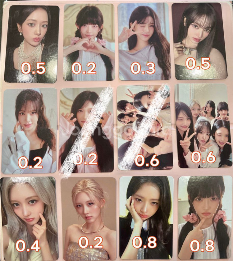 아이브 4종 앨범 미개봉 시크릿 콘서트 포카 일본 원영--2