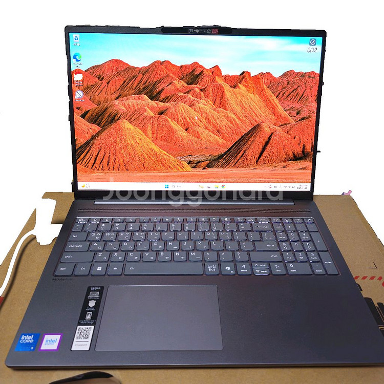 레노버 아이디어패드 슬림5 16IRH10R OLED--1