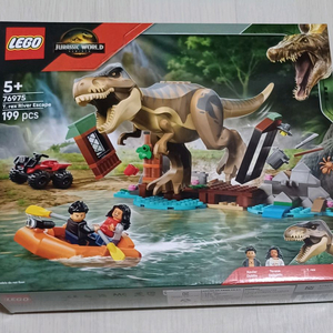레고 쥬라기월드 76975 MISB(가격 내림)