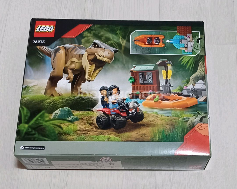 레고 쥬라기월드 76975 MISB(가격 내림)--1