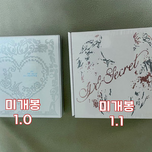 아이브 러브드 미개봉 앨범 시크릿 엠파시 포카 럭드