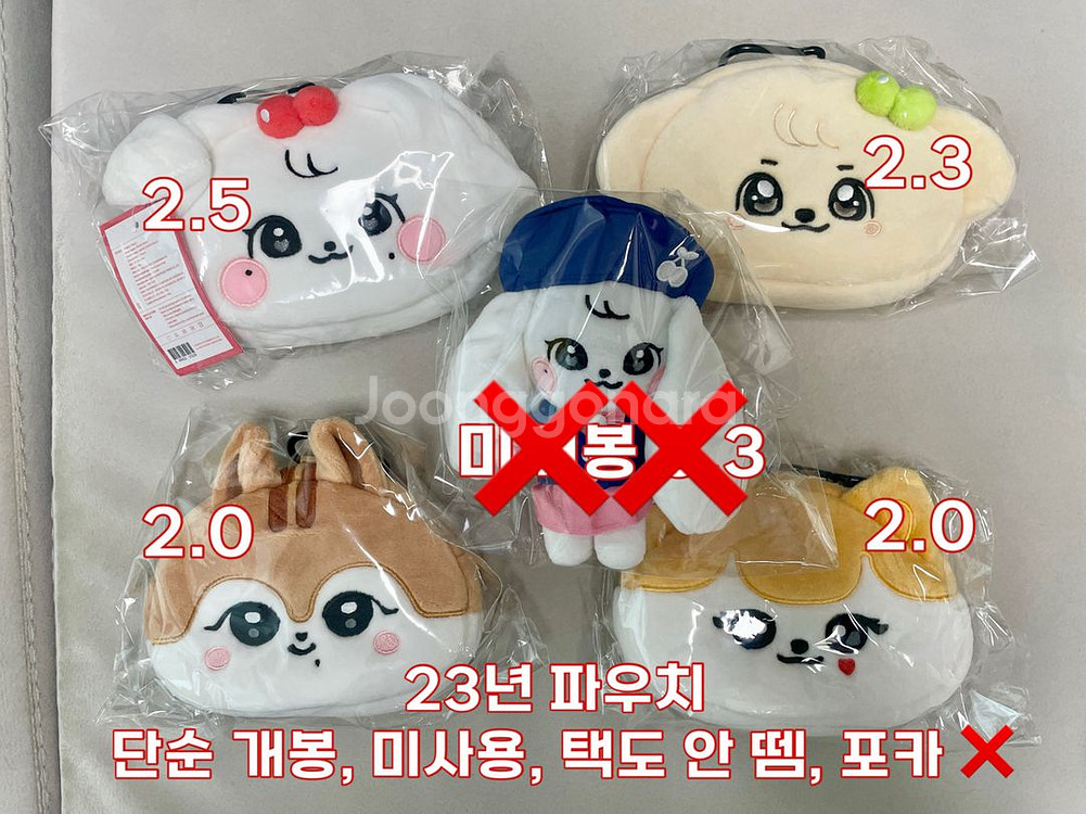 아이브 러브드 미개봉 앨범 시크릿 엠파시 포카 럭드--8