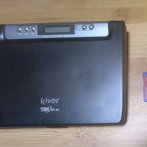 아이리버 전자사전 D10