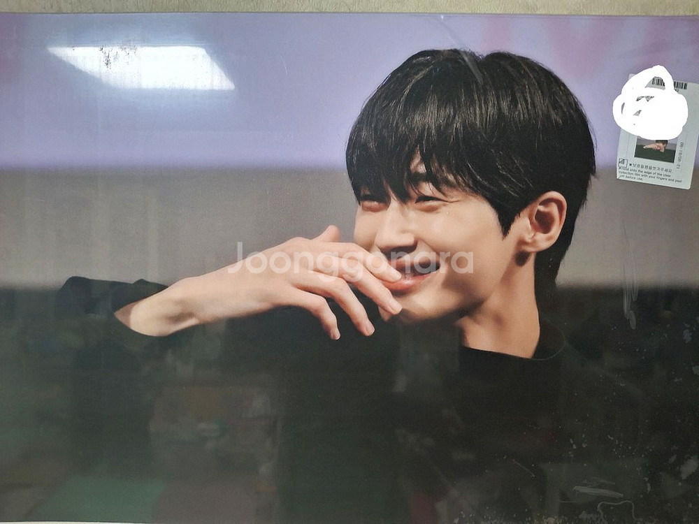 윗우 변우석 아크릴액자a2판매--1