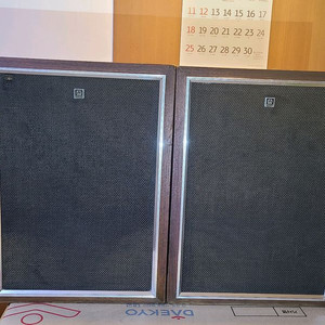 빈티지 북셸프 스피커