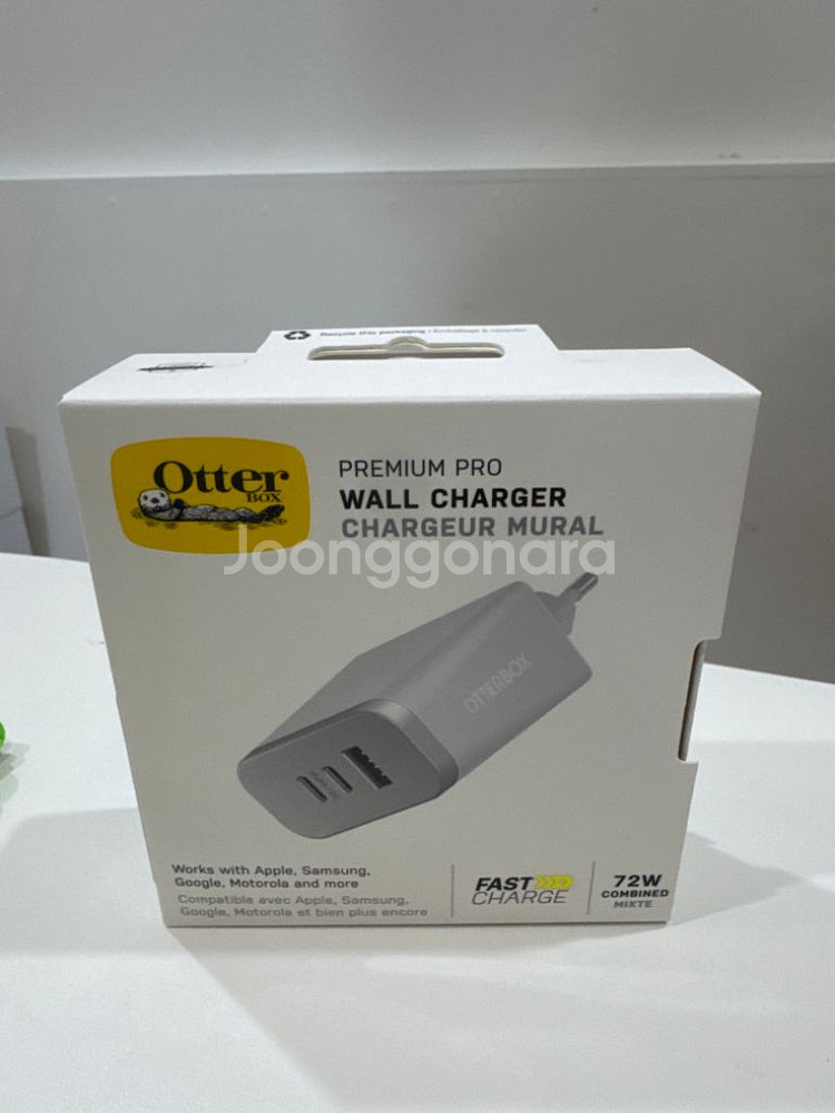 오터박스 프리미엄 프로 72W GaN 3포트충전기--0