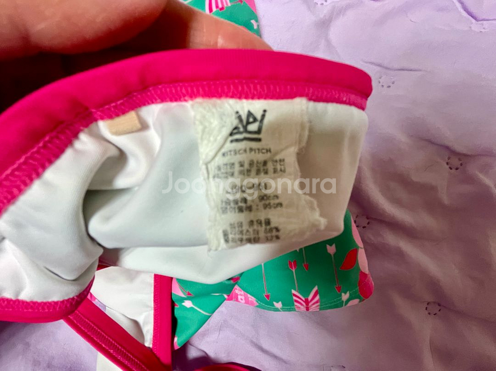 키치피치 피치샷 L--2