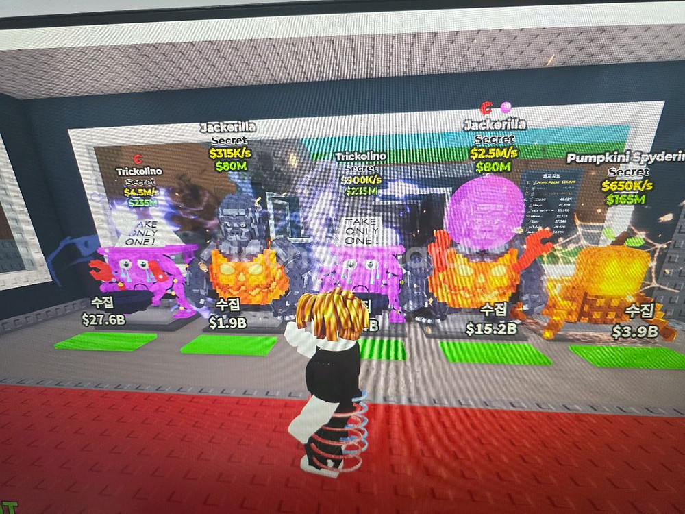 브레인롯훔치기 시크릿 저렴하게 처분--3