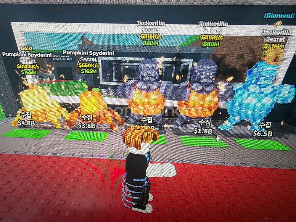 브레인롯훔치기 시크릿 저렴하게 처분--4