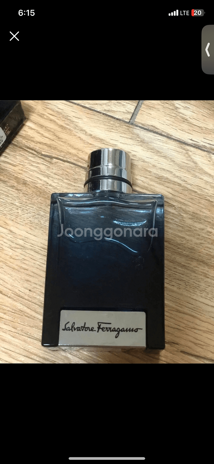 페라가모 아쿠아 50미리--0