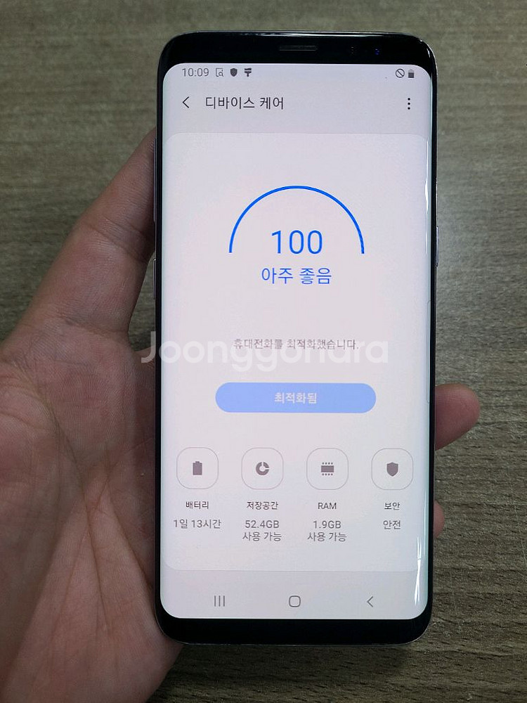 갤럭시S8 64G 중고폰 공기계--3