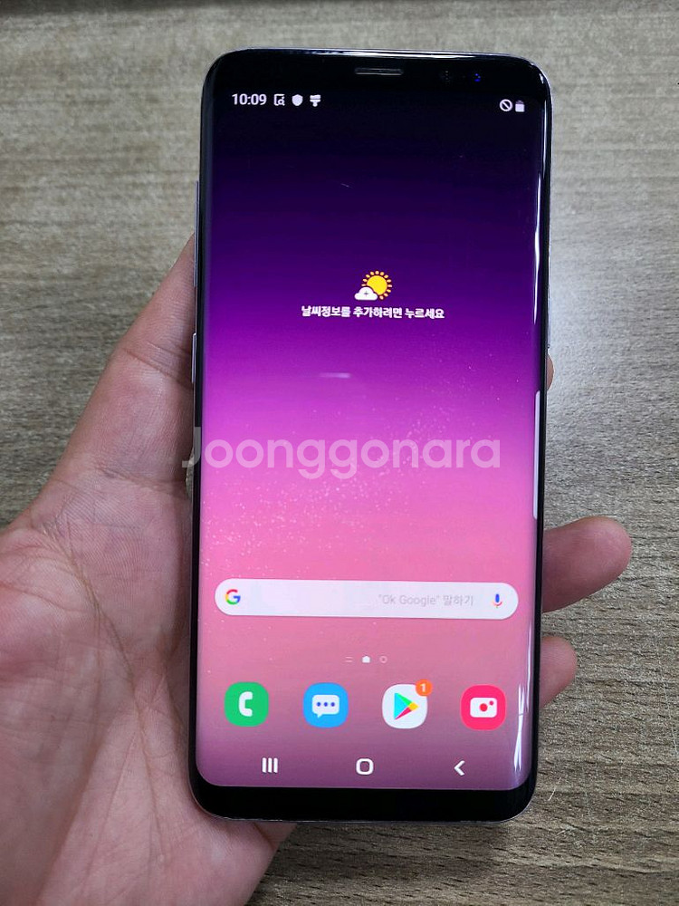 갤럭시S8 64G 중고폰 공기계--1