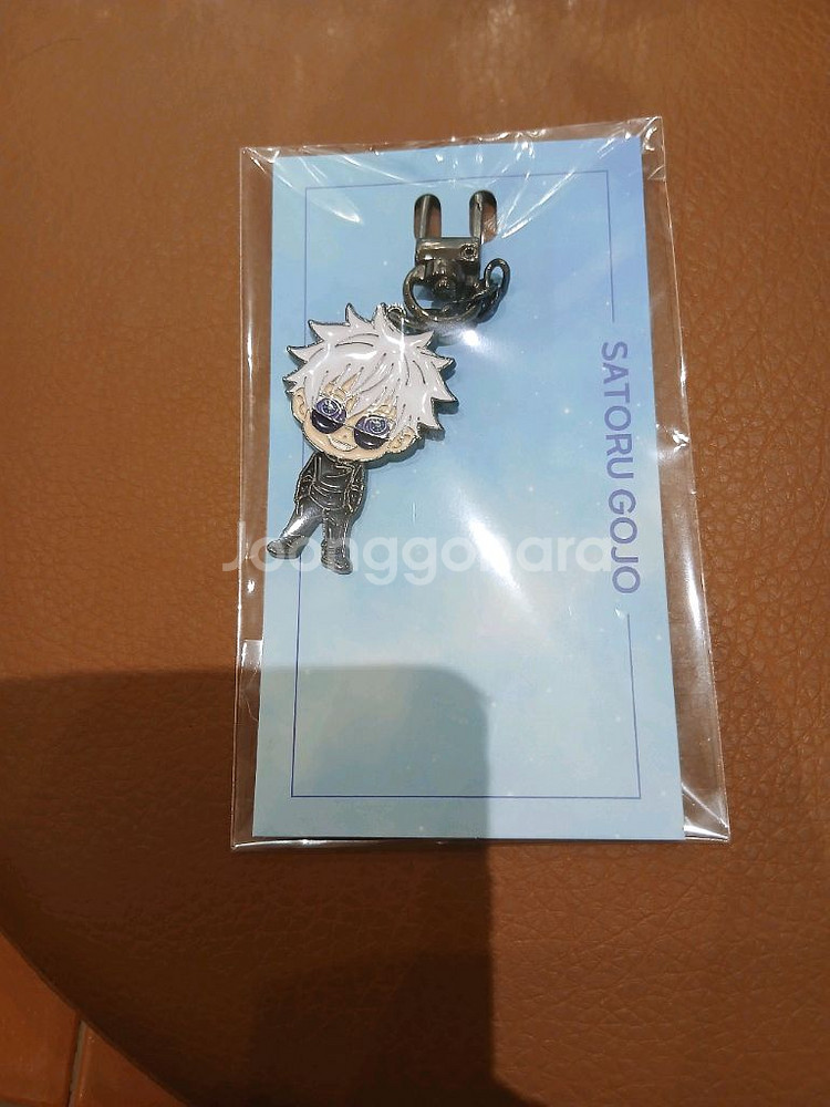 주술회전 회옥 옥절 특전 굿즈 고죠 사토루 키링--0