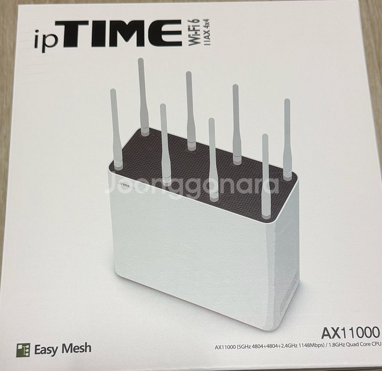 ipTIME AX11000 공유기--0