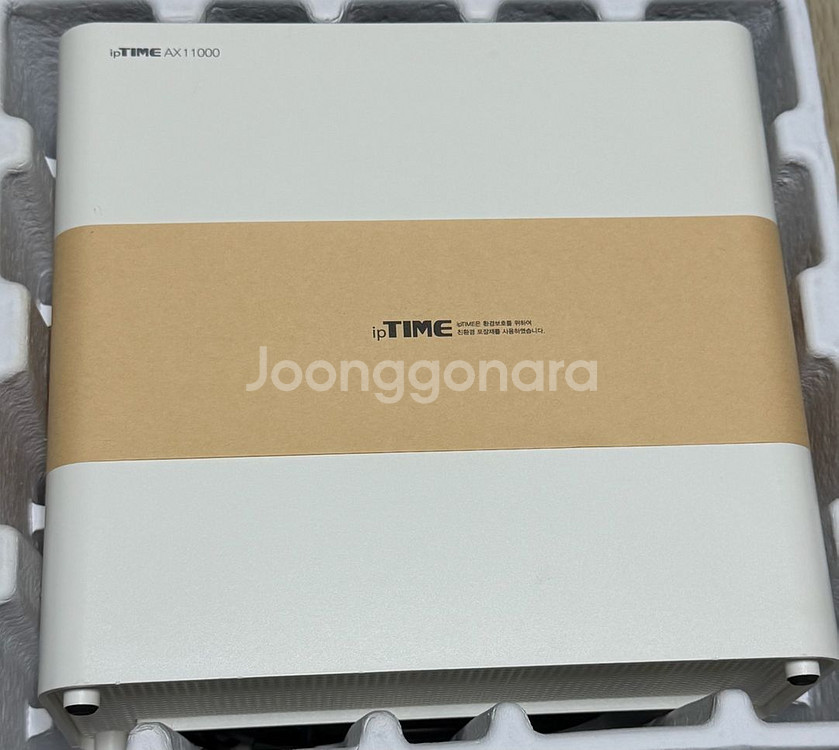ipTIME AX11000 공유기--1