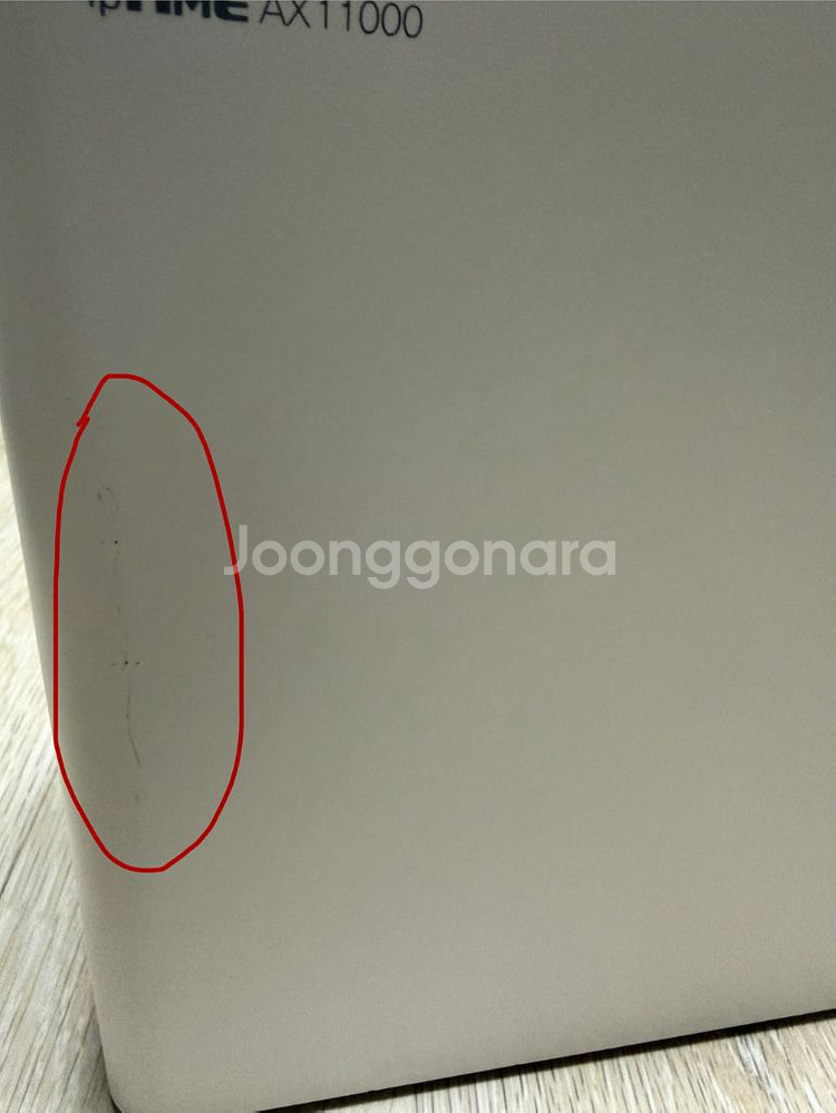 ipTIME AX11000 공유기--3