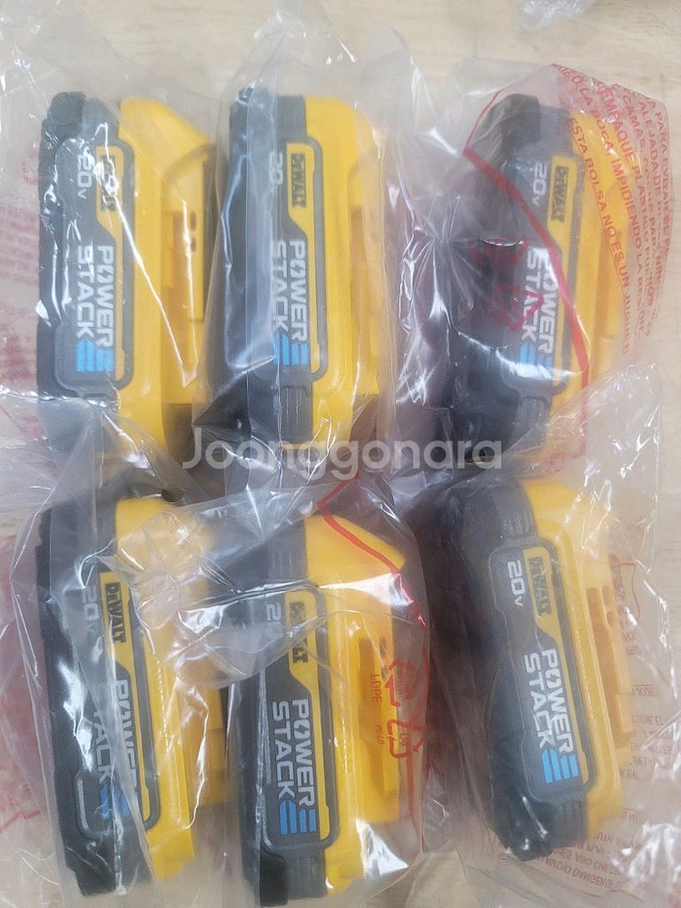 디월트 파워스택 배터리 20V1.7AH DCBP034--0