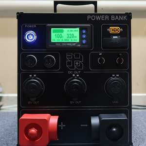 대용량 파워뱅크 인산철밧데리320A 충전기 세트