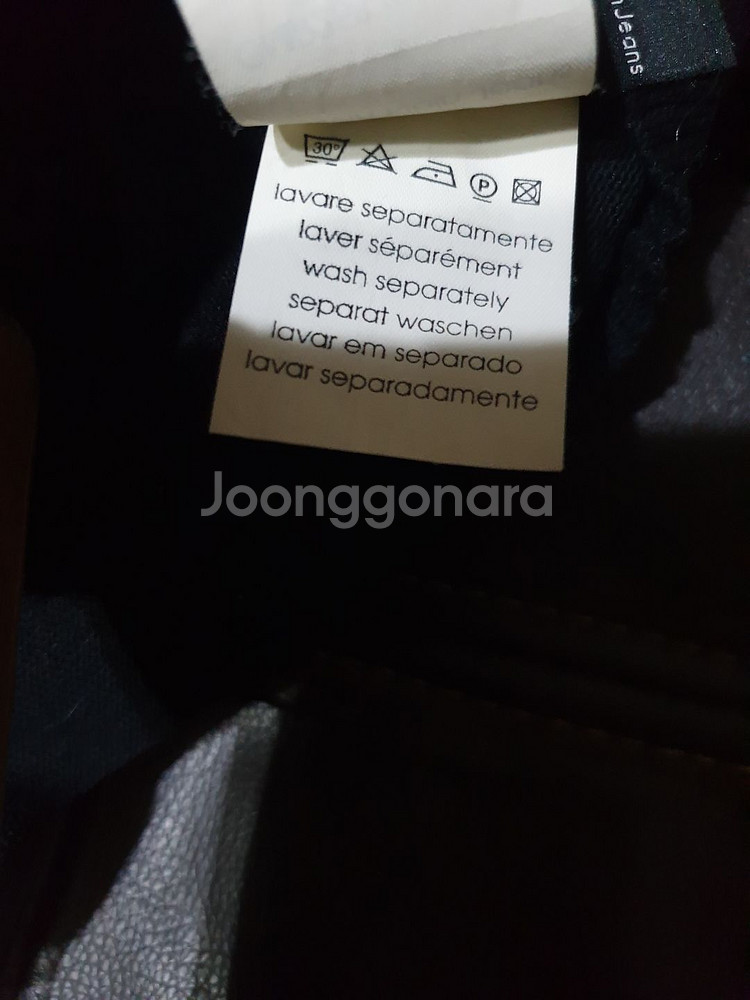 ck(캘빈클라인 calvin klein) L사이즈 검은색 브이넥 면(코튼)니트(이태리메이드)--9