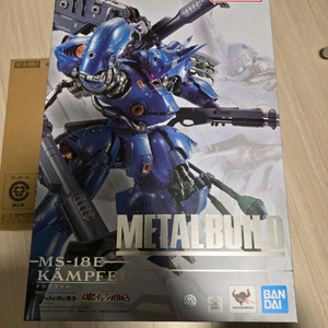 메탈빌드 캠퍼 개봉 미전시 제품 판매합니다