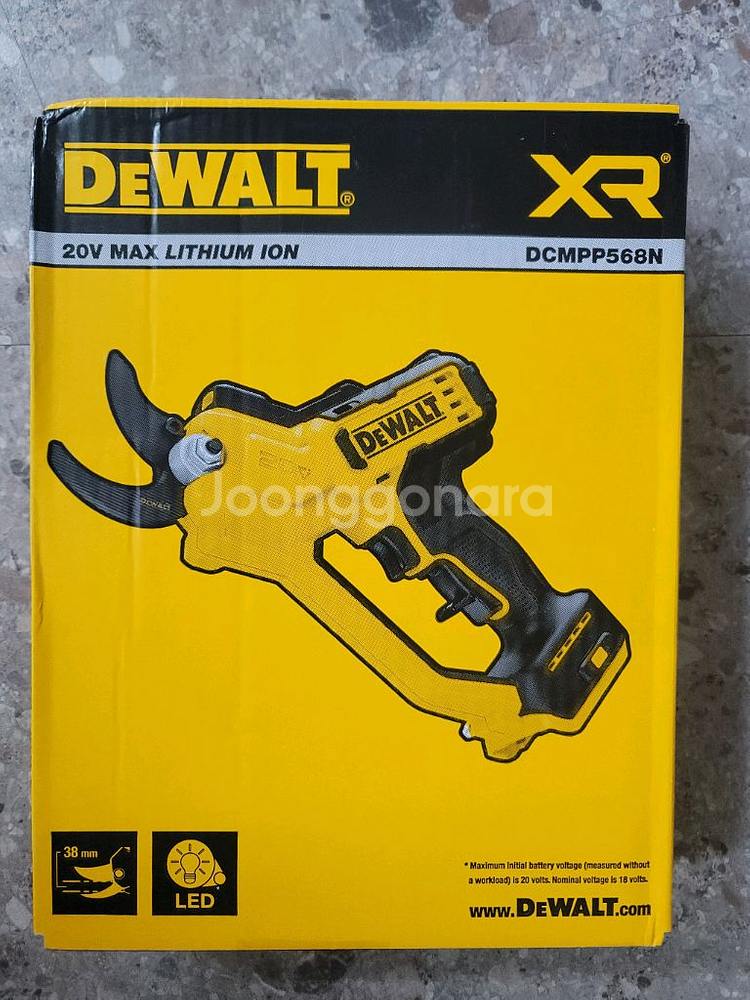 디월트 충전 전지가위 DCMPP568--0