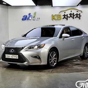 [렉서스]뉴ES300h 슈프림+ (5인승) #앱특가