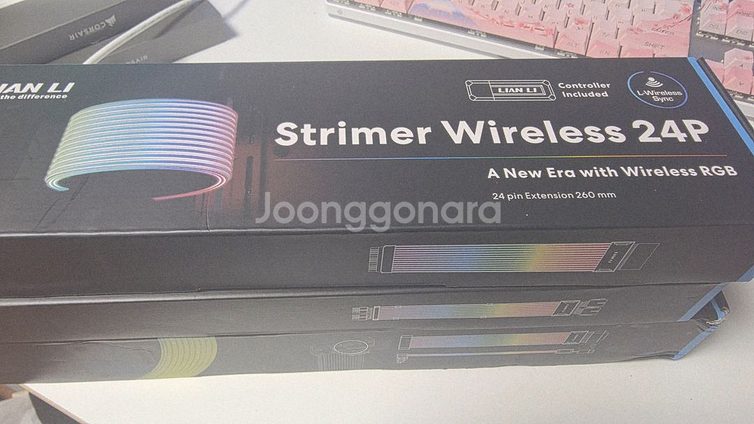 리안리 스트리머 무선 3세트 컨트롤러 포함--0