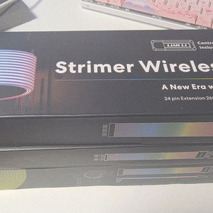 리안리 스트리머 무선 3세트 컨트롤러 포함