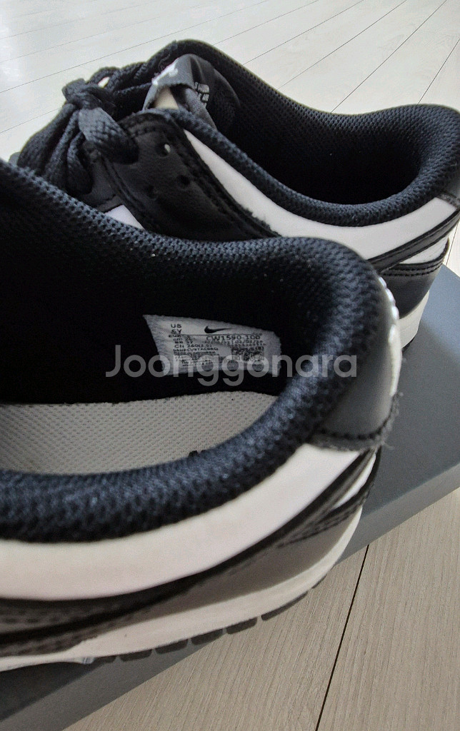 나이키 범고래 운동화 240--4