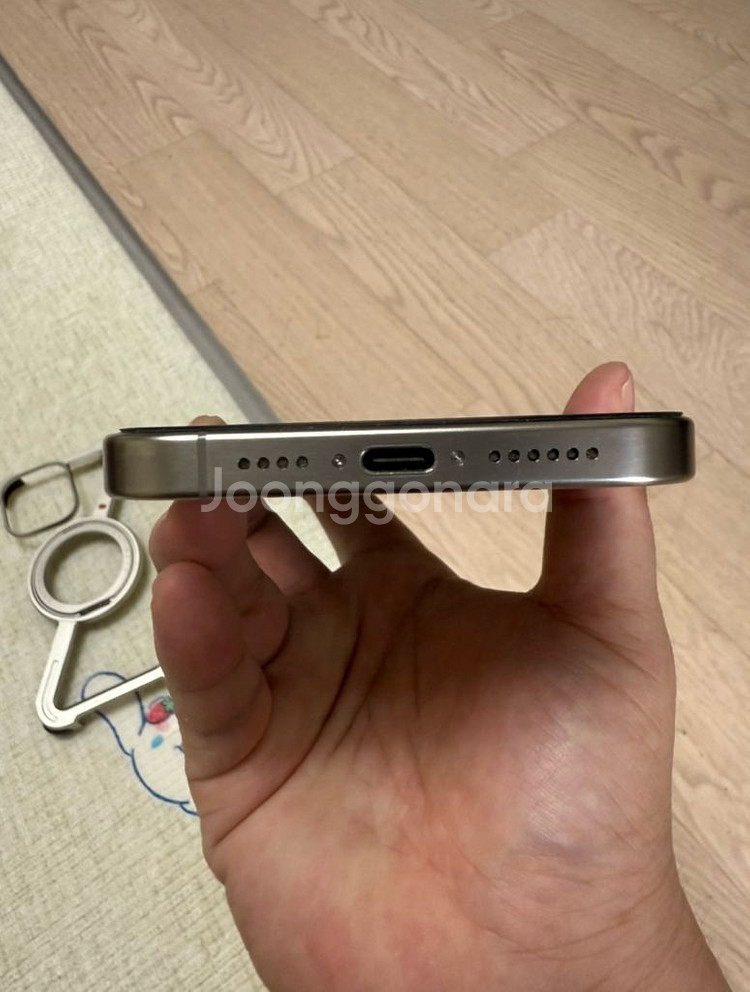 아이폰 15프로맥스 256GB--3