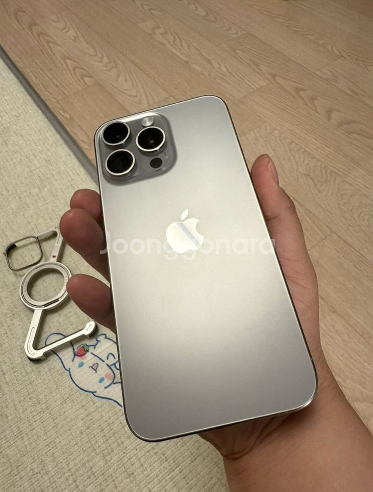 아이폰 15프로맥스 256GB--0