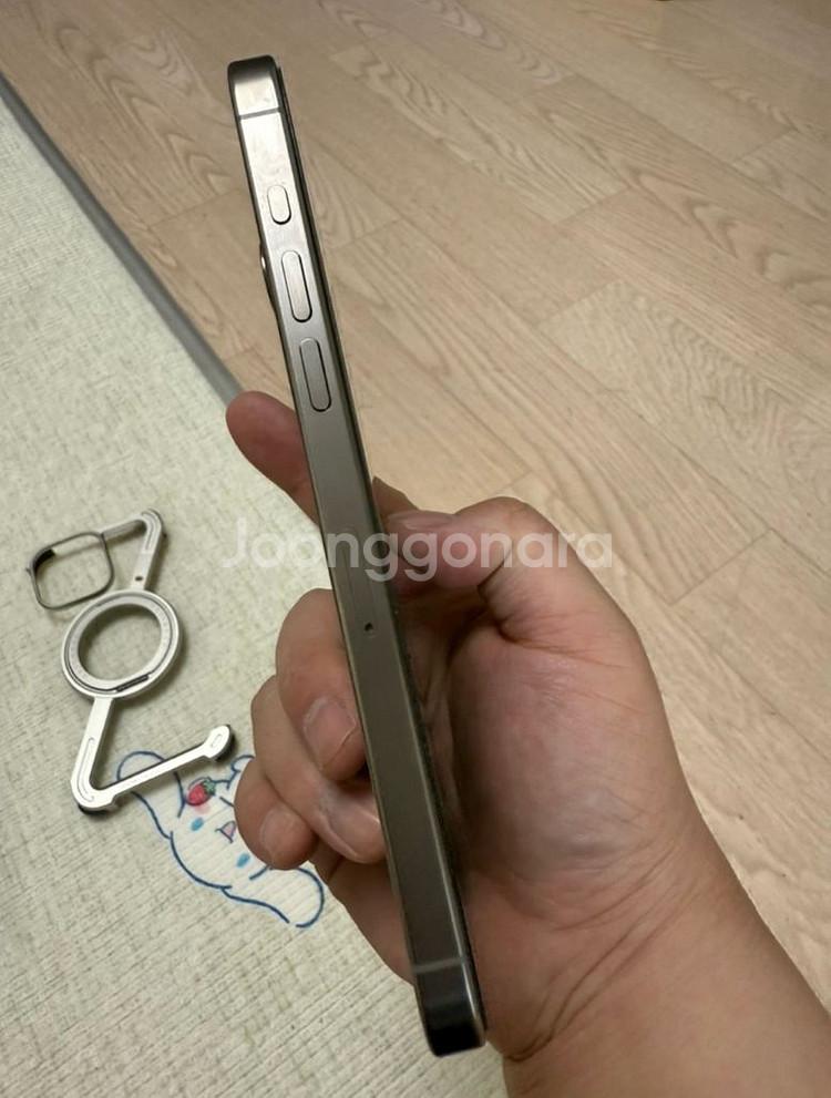 아이폰 15프로맥스 256GB--6