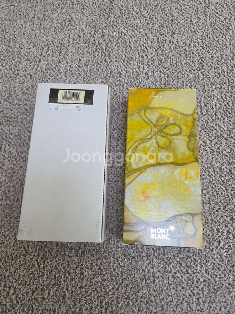 몽블랑 POA 2002 앤드류 카네기 M 만년필--1