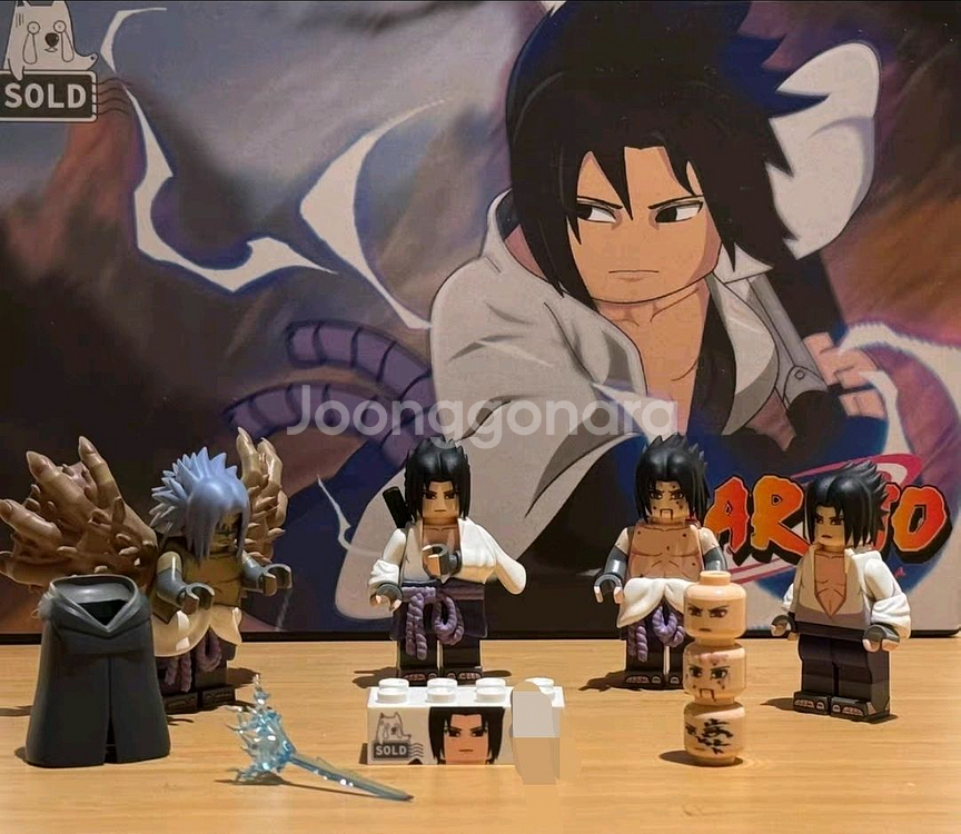레고 나루토 커스텀 피규어 판매합니다 솔드 사스케--7