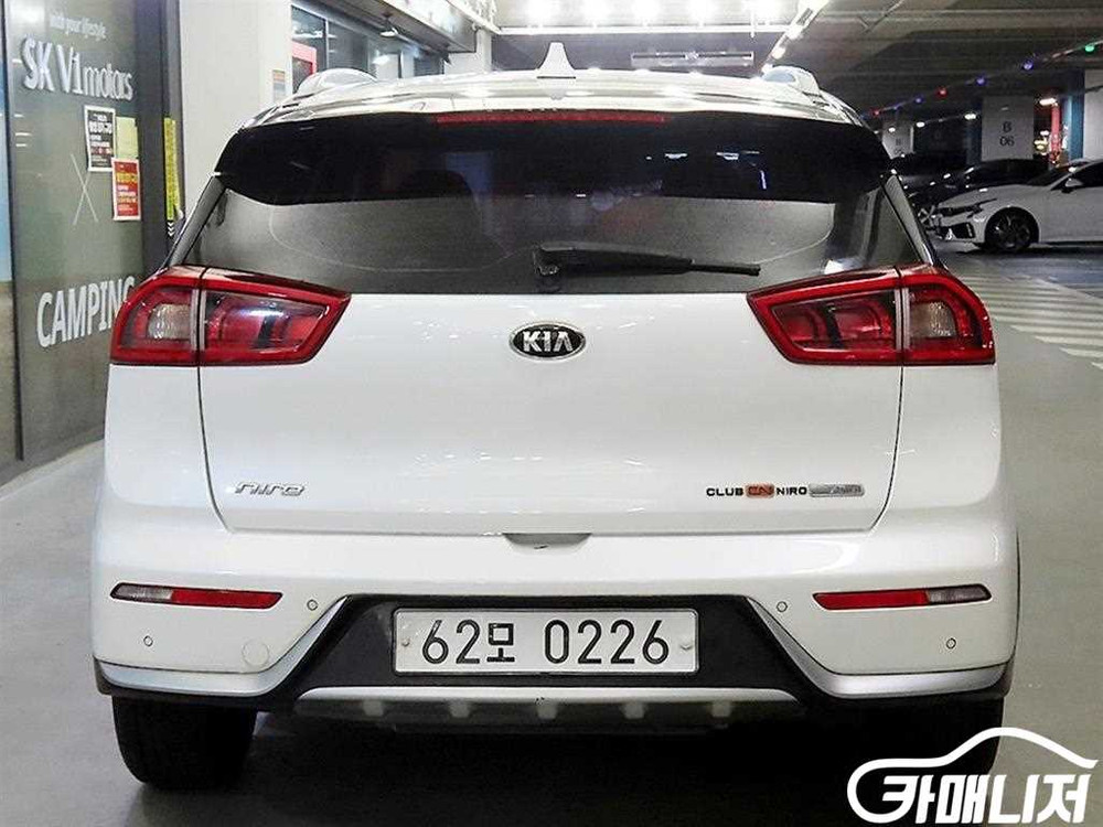 [기아]니로 1.6 하이브리드 프레스티지 #앱특가 이미지