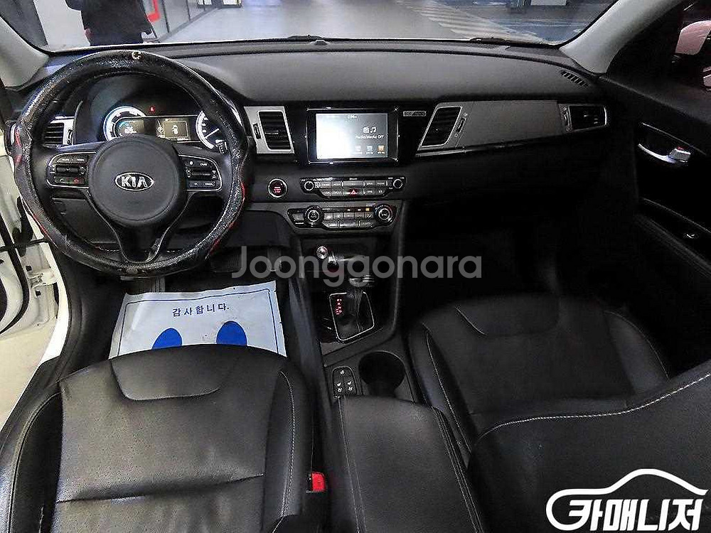 [기아]니로 1.6 하이브리드 프레스티지 #앱특가--9