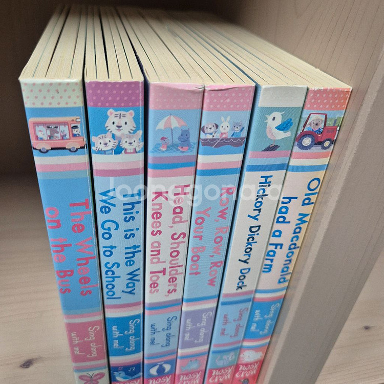 싱어롱위드미 6권--2